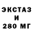 КЕТАМИН VHQ Strivec