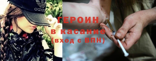 каннабис Нефтекумск