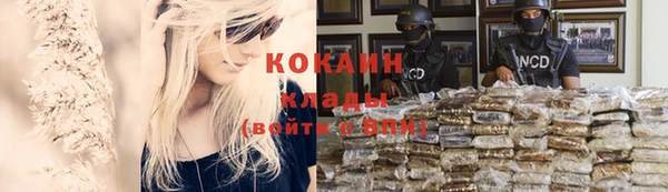 дмт Наволоки