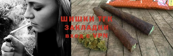 кокс Нея