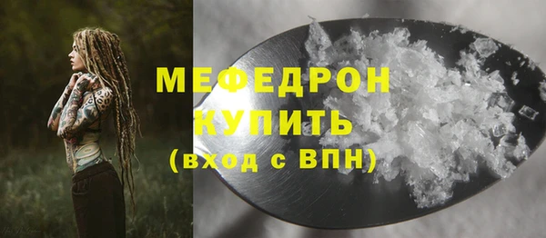 a pvp Надым