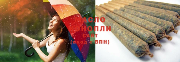 кокс Нея
