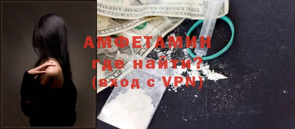 кокс Нея