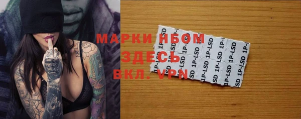 кокс Нея