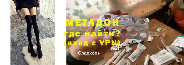 a pvp Надым