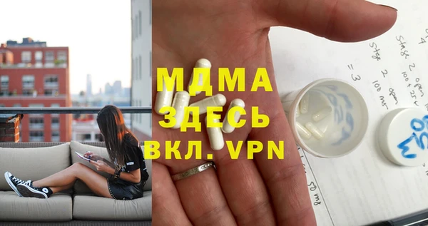 a pvp Надым