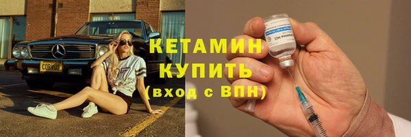 каннабис Нефтекумск