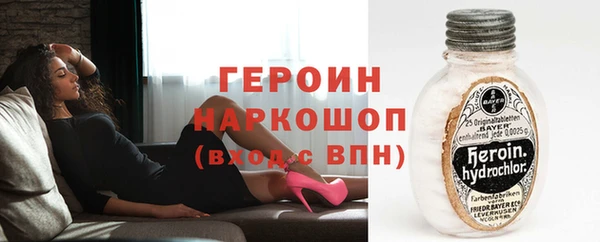 кокс Нея