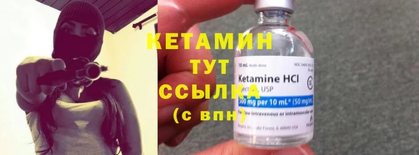 дмт Наволоки
