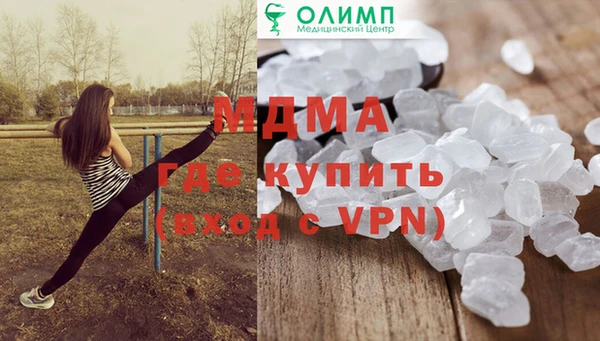 каннабис Нефтекумск