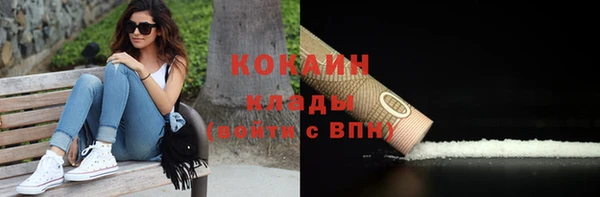 дмт Наволоки