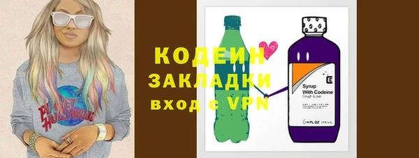 кокс Нея