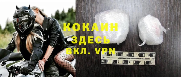 дмт Наволоки