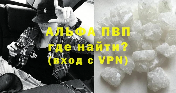 дмт Наволоки