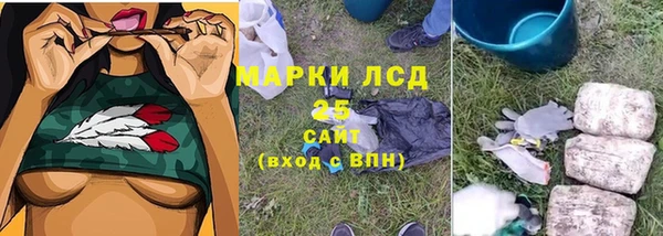 меф Навашино