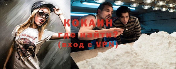 кокс Нея
