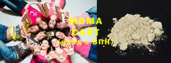 меф Навашино