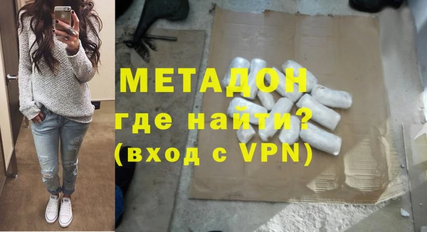 кокс Нея