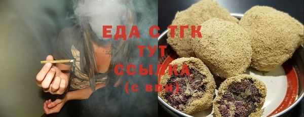 a pvp Надым