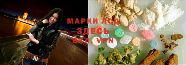 каннабис Нефтекумск