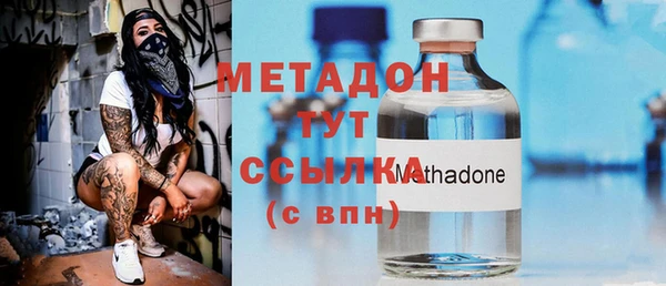 прущие грибы Нефтегорск