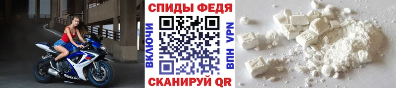 мега зеркало Сарапул МЕТАМФЕТАМИН Methamphetamine